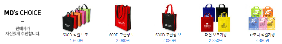 aab7cef8f6bdbd7ee602bfe1a03bfc5e_1645675647_7531.png